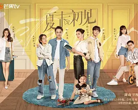 《极乐宝鉴2》在线播放免费观看