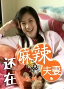 妈妈的朋友5在哪可以去看